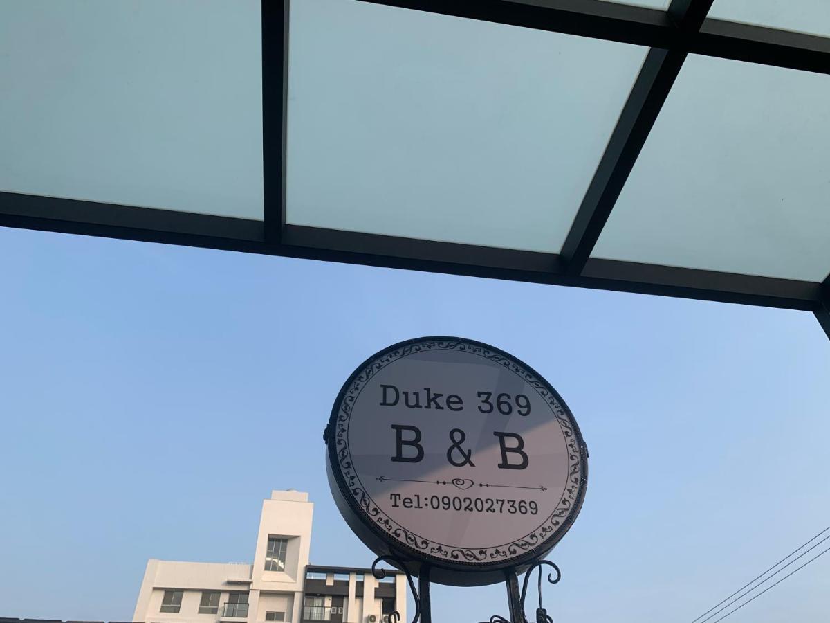 Duke 369 Apartamento Donggang Exterior foto